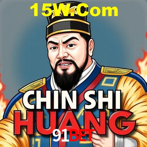 A Emoção da Loteria na 91bet: Uma Chance de Mudança de Vida