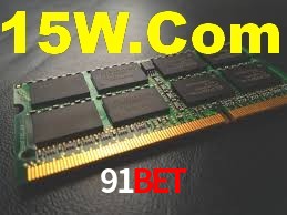 Ofertas Imperdíveis na 91bet: Promoções e Bônus Que Valem a Pena